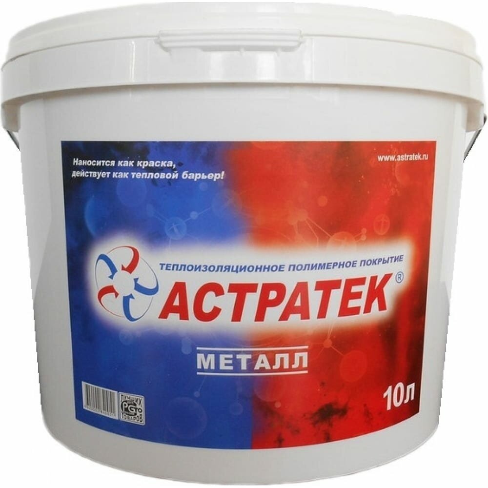 Сверхтонкая теплоизоляция астратек