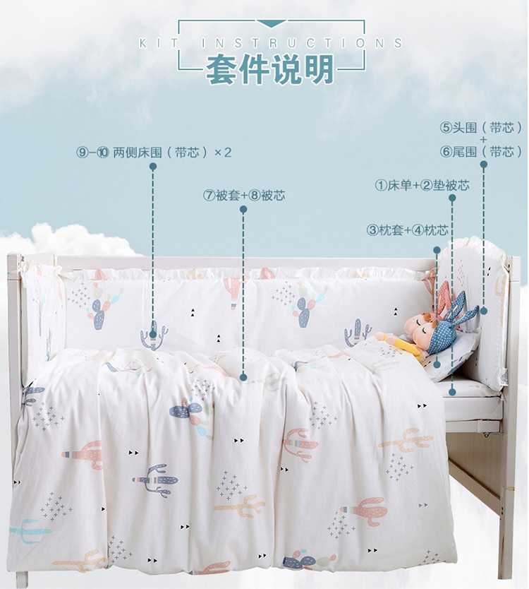 Детское постельное белье - таблица размеров стандарт | всё о тканях