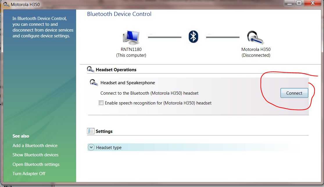 Настройка bluetooth на компьютере (пк). подключение bluetooth адаптера и установка драйвера