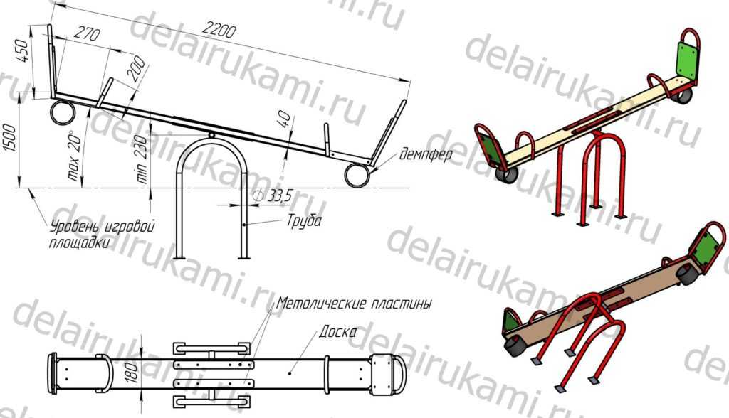 Качели яловицына своими руками размеры и чертежи
