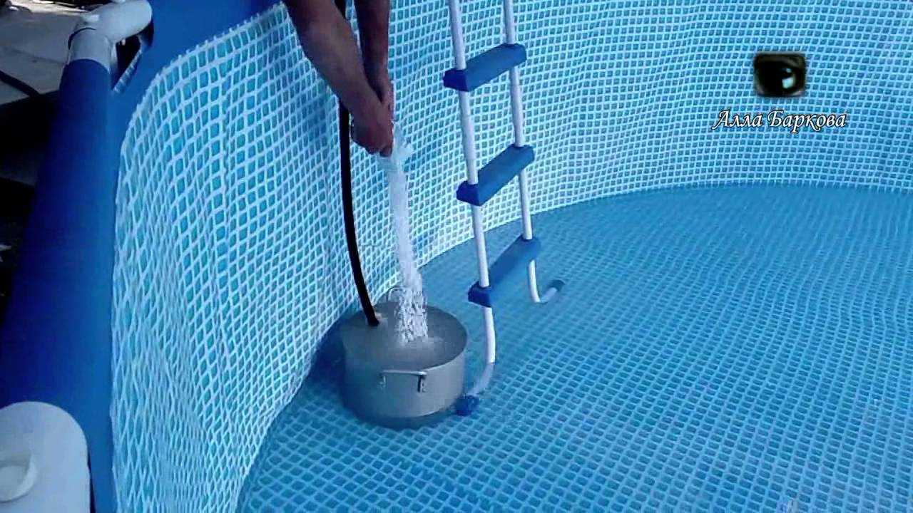 Как слить воду из надувного бассейна: когда, куда и чем сливать воду