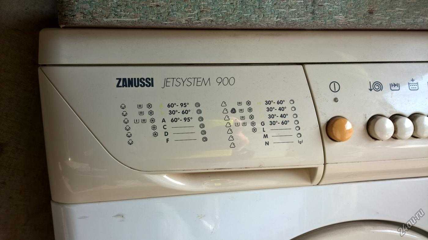 Как включить стиральную машину zanussi