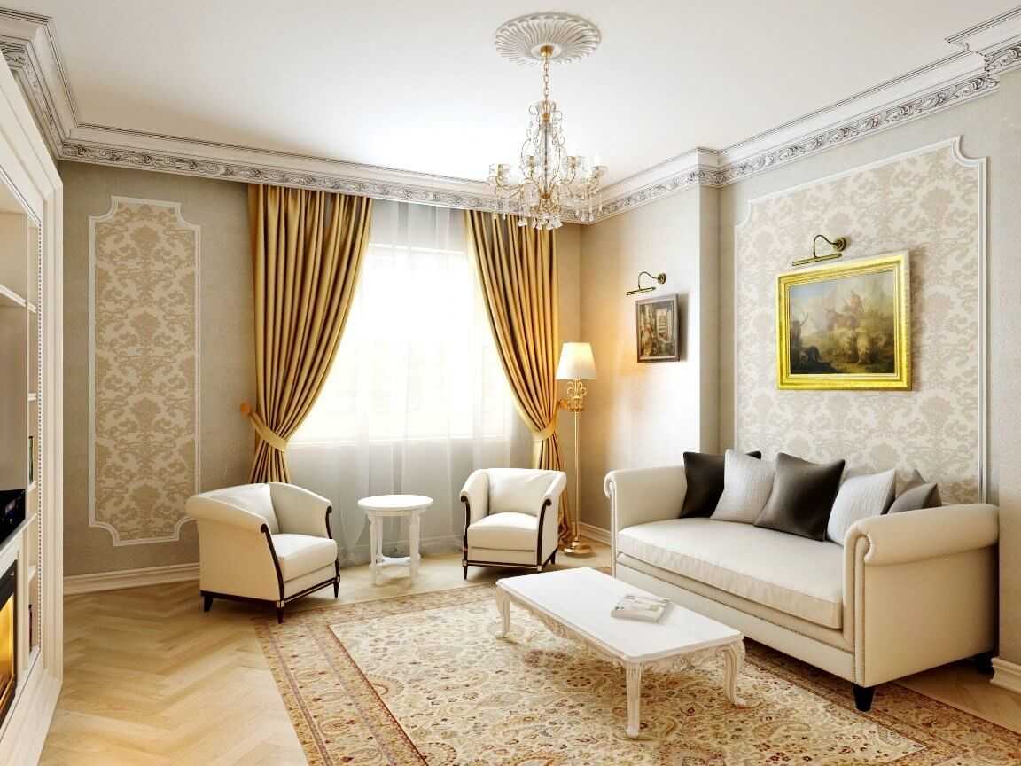 Гостиная в стиле современная классика: нюансы оформления и выбора мебели