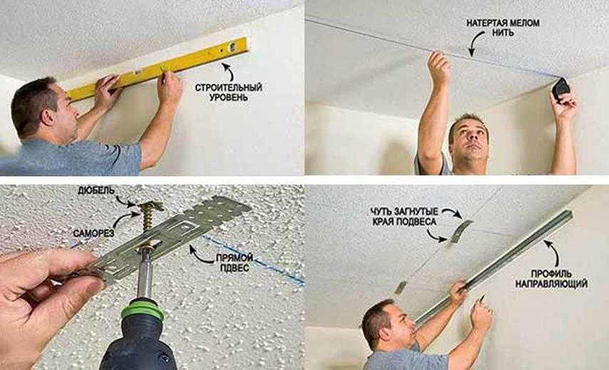 Как выбрать потолочные светильники для потолка из пвх-панелей?