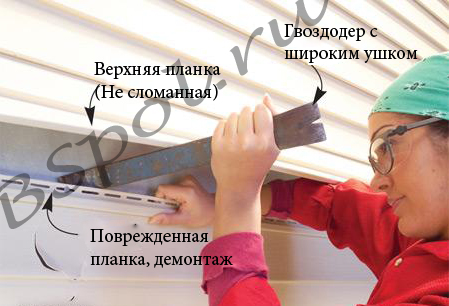 Установка напольного пластикового плинтуса своими руками