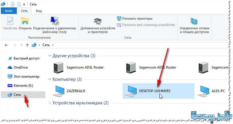 Windows 10 перестал видеть принтер | printeros.ru [оргтехника] | яндекс дзен