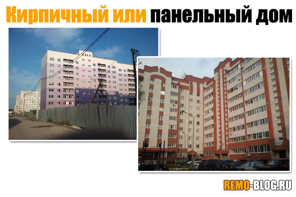 Кирпичные дома - все о них)) - страна мам