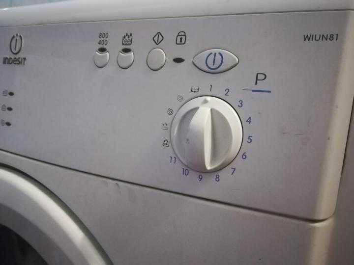Описание режимов стирки стиральной машины indesit