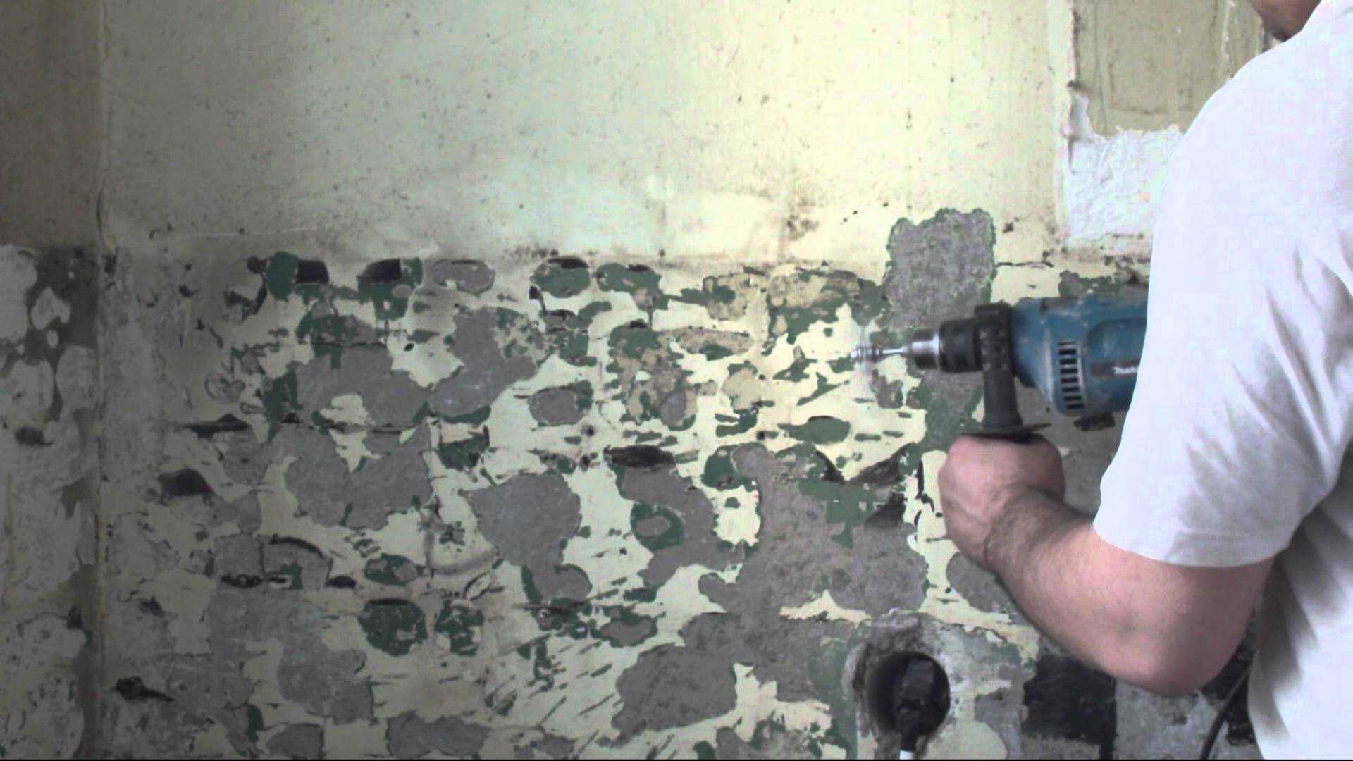 Как удалить масляную краску с бетонной стены