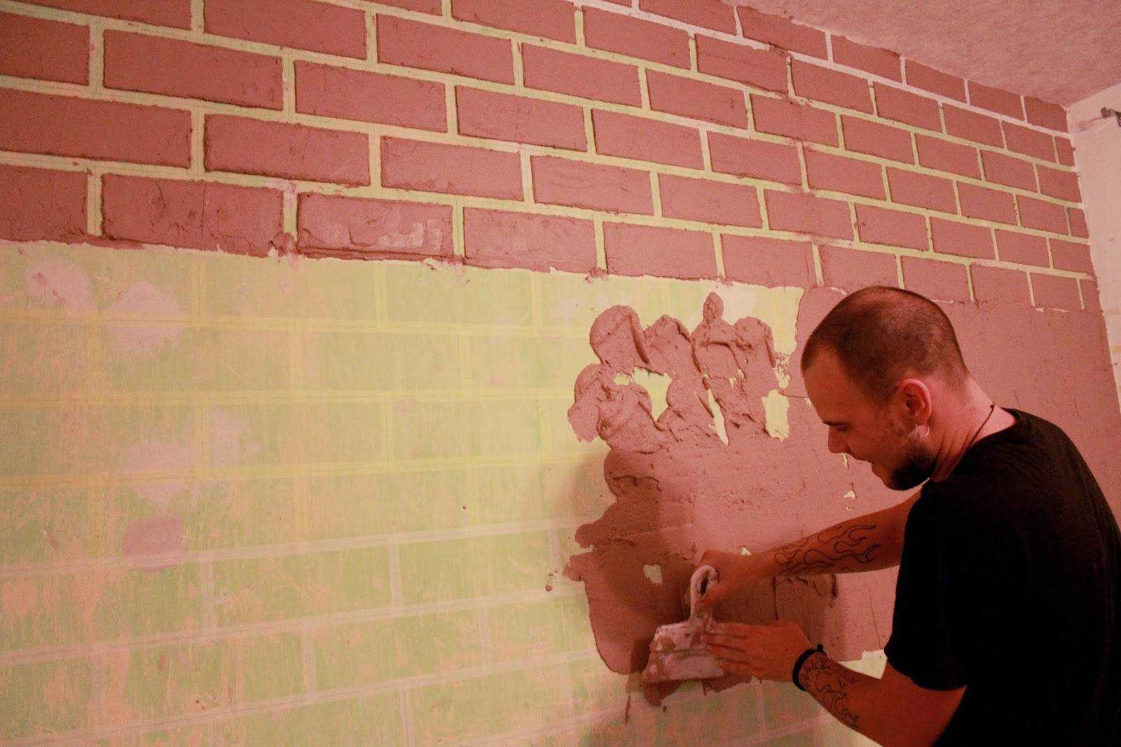 Как сделать кирпичики на стене из штукатурки - клуб мастеров