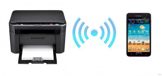 Как подключить принтер к телефону через wi-fi и распечатать документы?