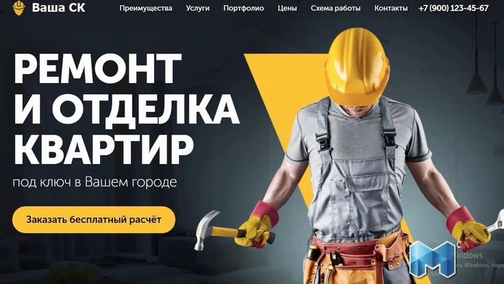 Какие бывают выключатели - всё об электрике в доме