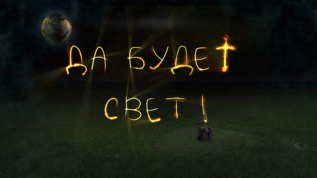 3 вида фонарей для загородного дома и дачи. ошибки и правила установки и выбора.
