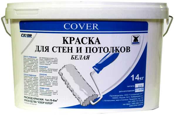 Можно ли наносить водоэмульсионную краску по побелке