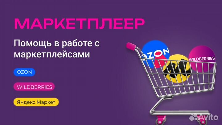 8 советов по выбору мебели для дачи и сада