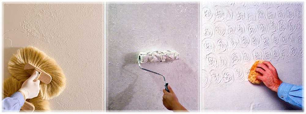Покраска стен в квартире своими руками: фото, видео инструкция
покраска стен в квартире своими руками: фото, видео инструкция