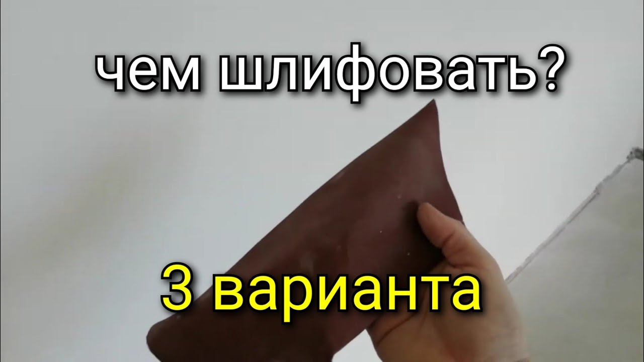 Краска для обоев под покраску: какую выбрать в 2024 году?