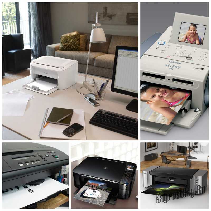 Как выбрать принтер для домашнего использования, лучшие принтеры блог ивана кунпана