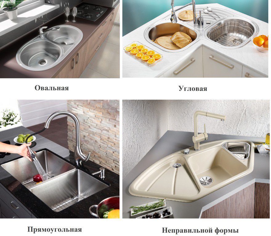 Из каких материалов изготавливают мойки для кухни. нержавейка, керамика, гранит.
