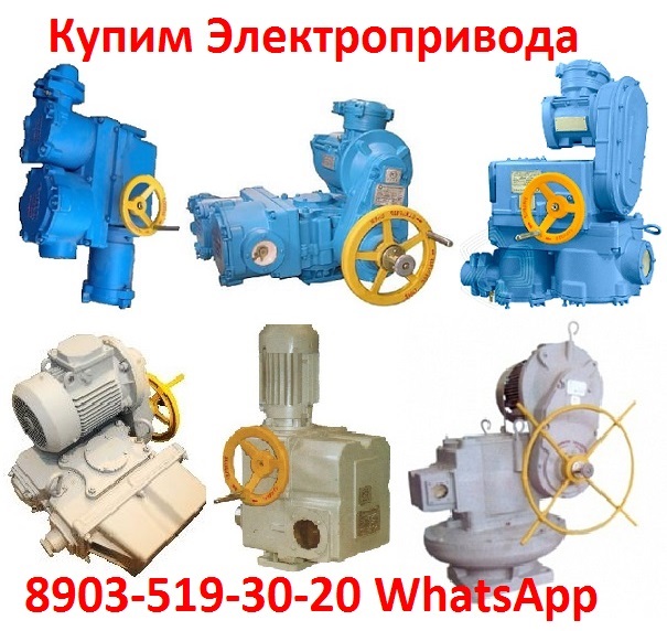 Фитинги для полипропиленовых труб и других видов изделий