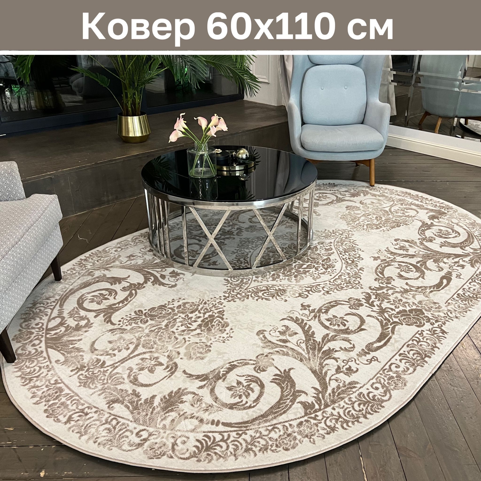 Ковер в спальню на пол и на стену: как выбрать, фото в интерьере