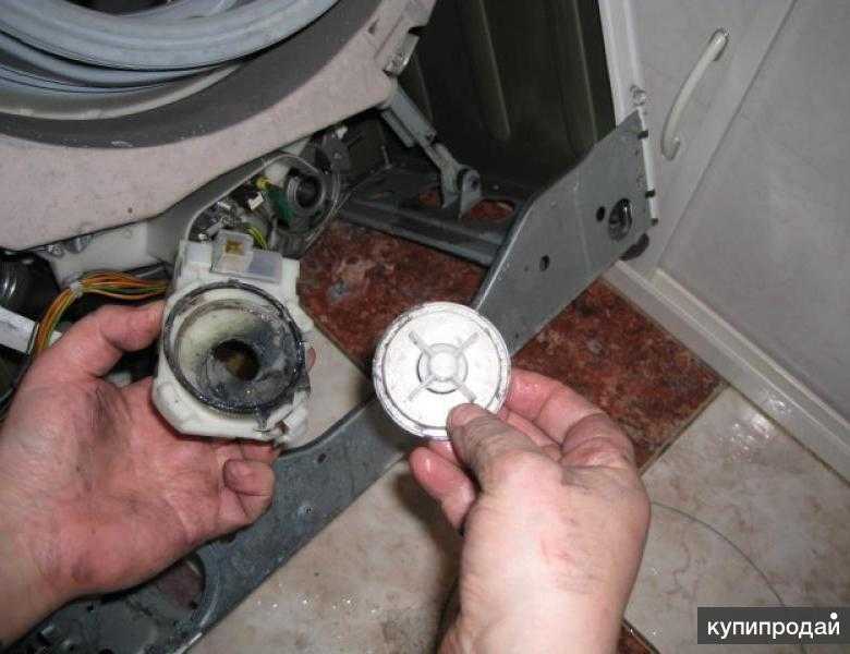Ремонт помпы от стиральной машины-автомат