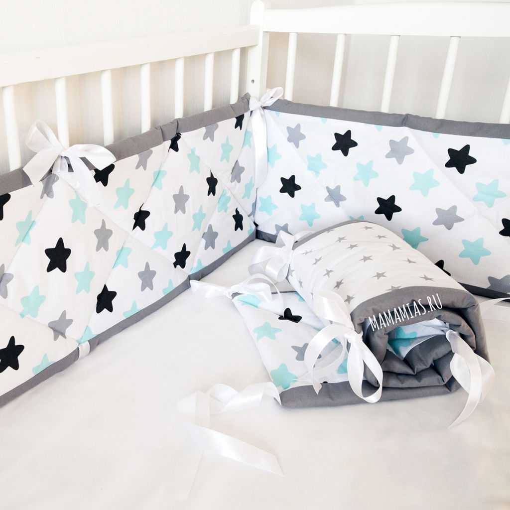 Размеры бортиков в кроватку для новорожденных: высота, длина и ширина