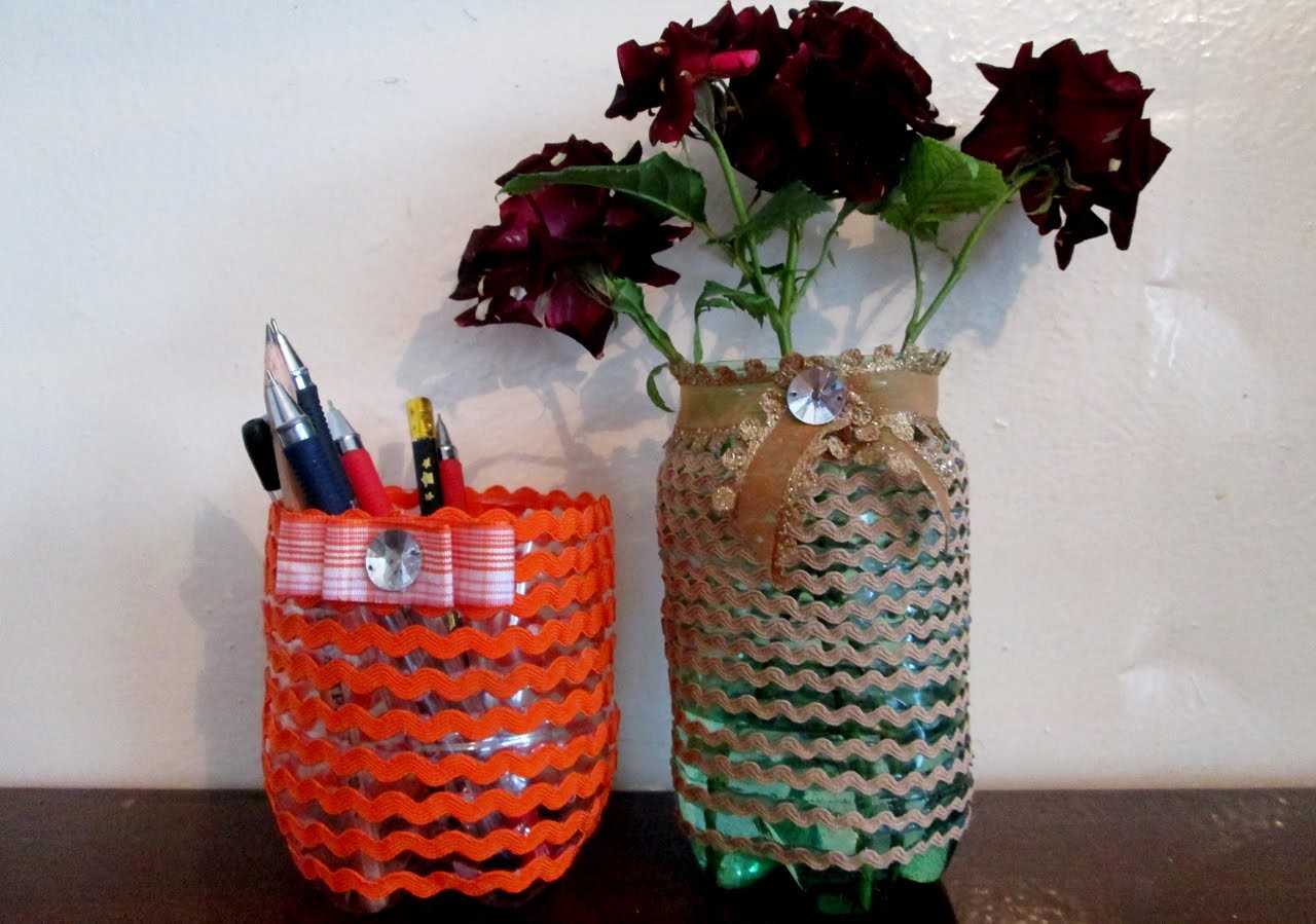 Как сделать вазу из пластиковой бутылки (мастер-класс) – коробочка идей и мастер-классов