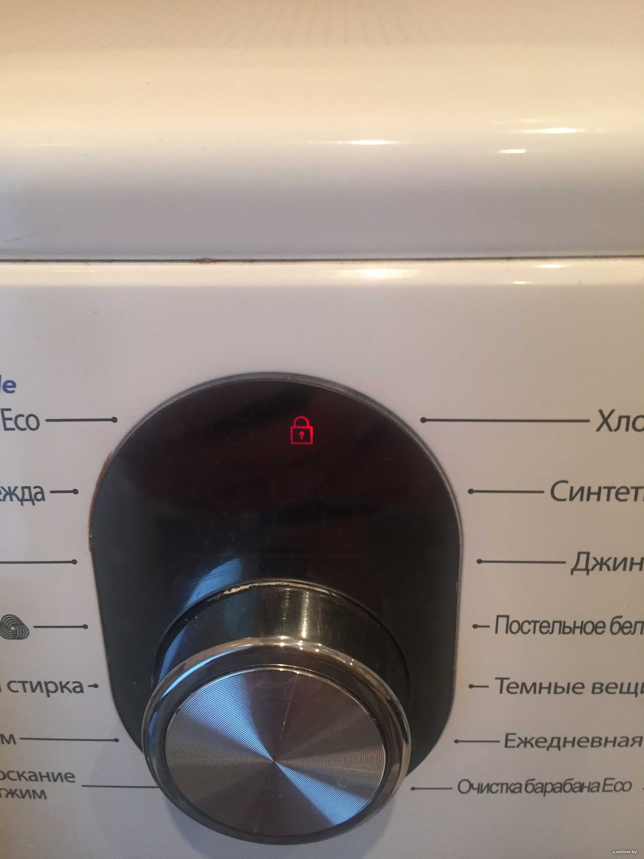 Что делать, если при включении стиральной машины выбивает автомат