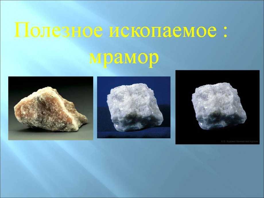 Какой материал лучше литьевой мрамор или искусственный камень? | в чем разница