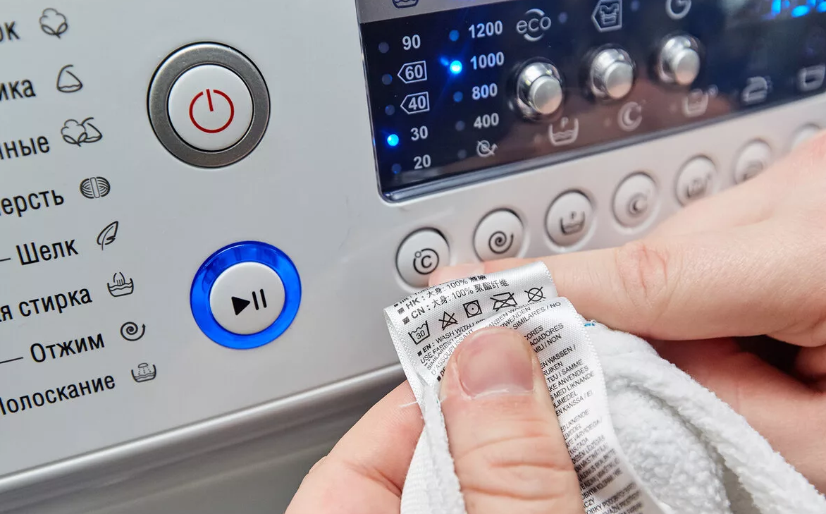 Функции и режимы в стиральной машине — объясняем на пальцах!