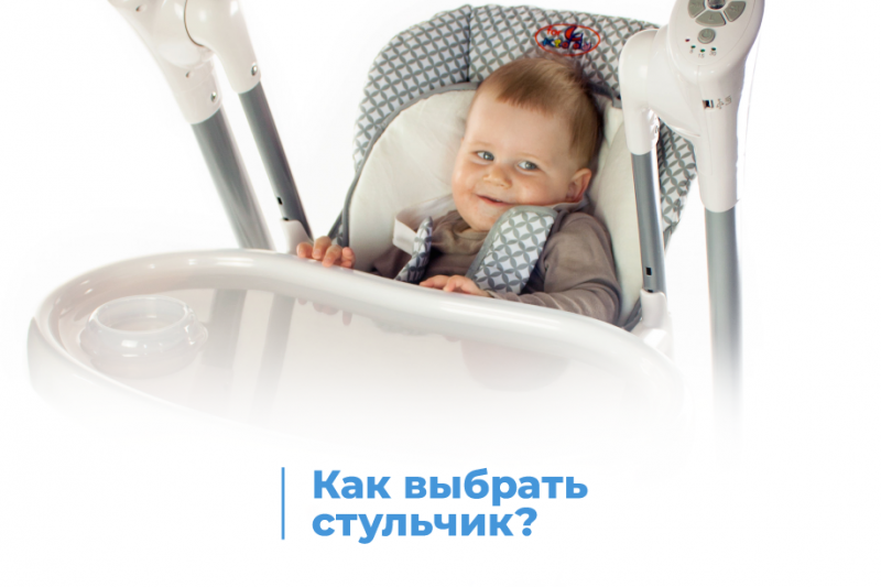 Стулья в классическом стиле — особенности