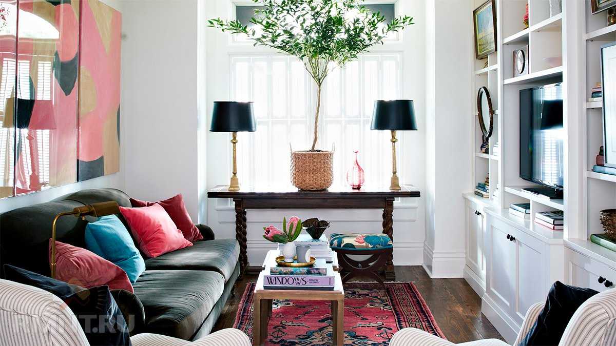 Дизайн маленькой гостиной - 75 фото красивого интерьера и декора