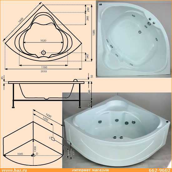 Большие, ассиметричные и угловые акриловые ванны: сравнение моделей