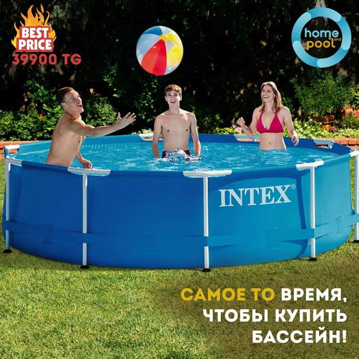 Надувной бассейн intex: выбираем детские модели с горкой, семейные, с джакузи и другие. как хранить зимой? чем заклеить?