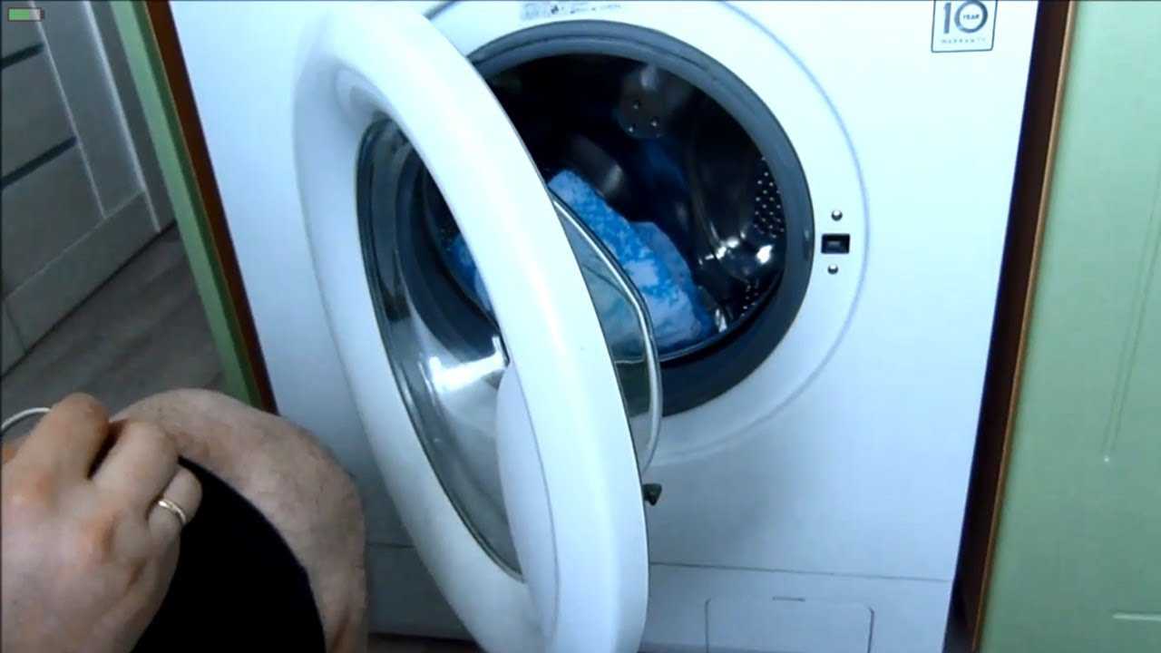 Способы открытия дверцы стиральной машины, если она заблокирована