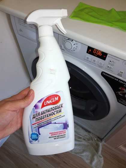Плесень и запах внутри стиральной машины: как очистить резинку от черного грибка