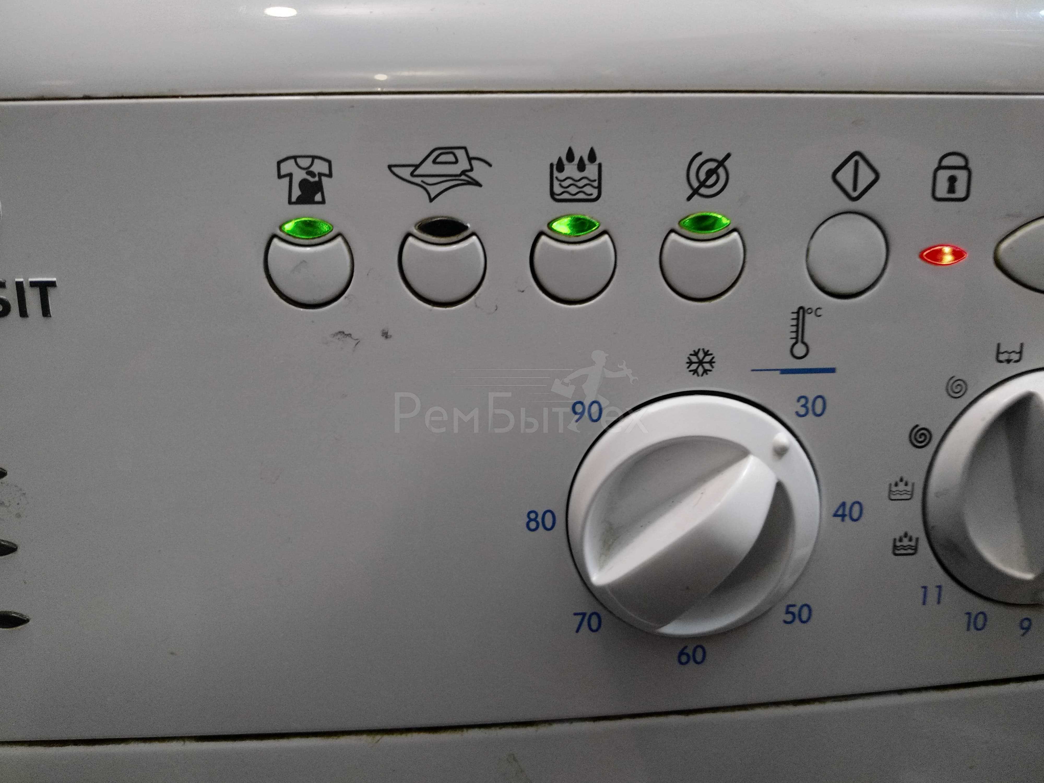 Индезит стиральная машина не отжимает причина. Стиральная машина Индезит 105 ТХ. Стиральная машина Индезит отжим. Машинка Индезит мигает 3 кнопки.