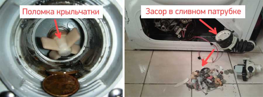 Почему стиральная машина плохо набирает воду
