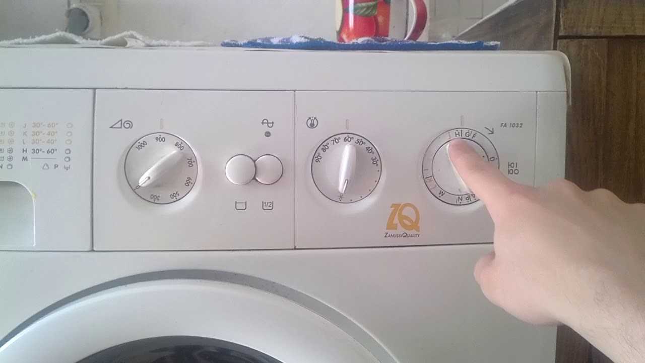 Как пользоваться стиральной машиной занусси