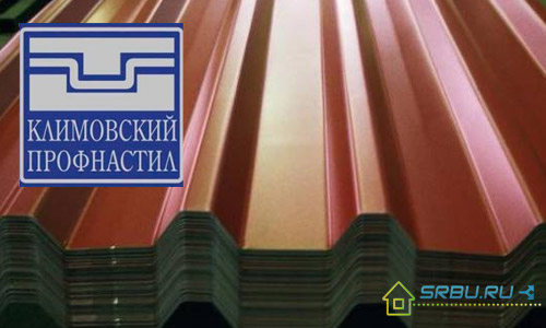 Профлист под дерево: плюсы и минусы материала, сфера применения, размеры и стоимость, особенности монтажа, отзывы - легкое дело