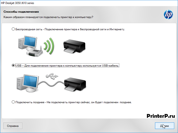 Как подключить принтер к ноутбуку через usb wi-fi без установочного диска