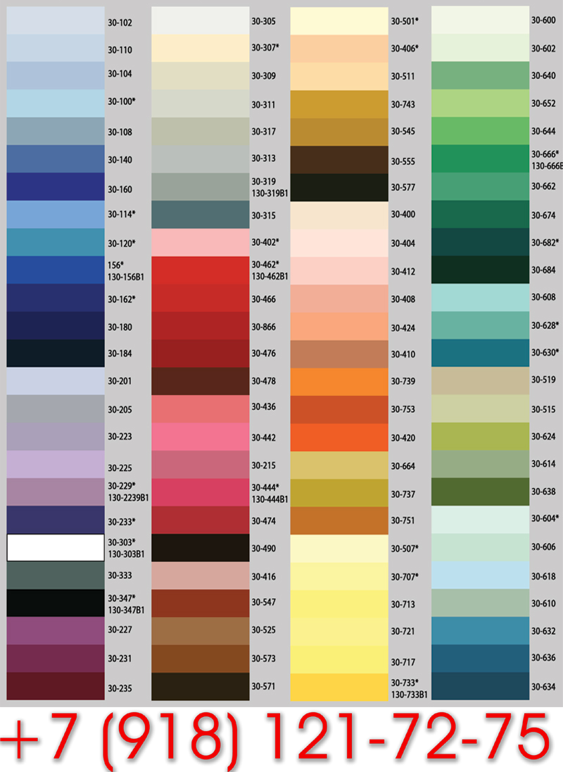 Двухцветные натяжные потолки (39 фото): возможна ли спайка двух цветов если потолок одноуровневый, одноуровневые варианты конструкций
