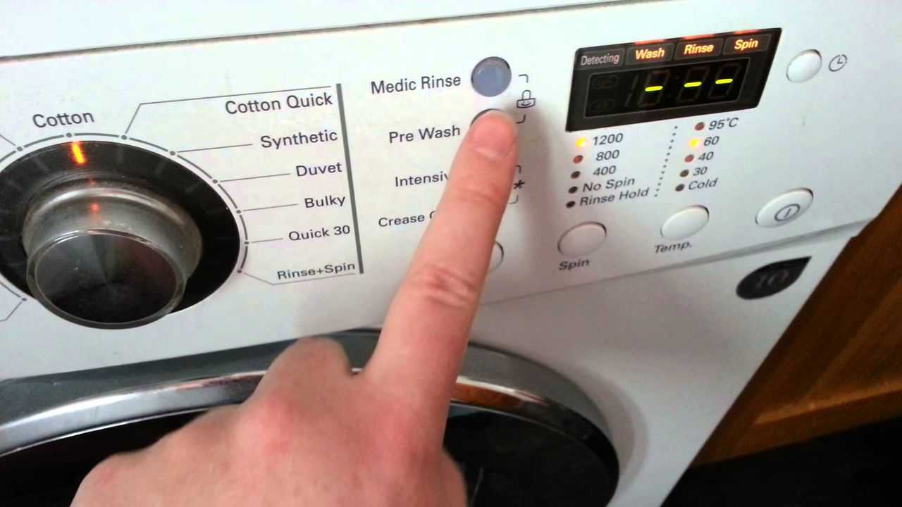 Не включается стиральная машина самсунг